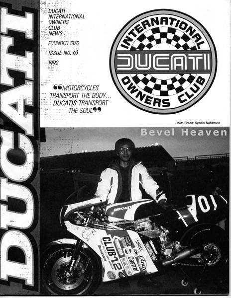 DIOC #63