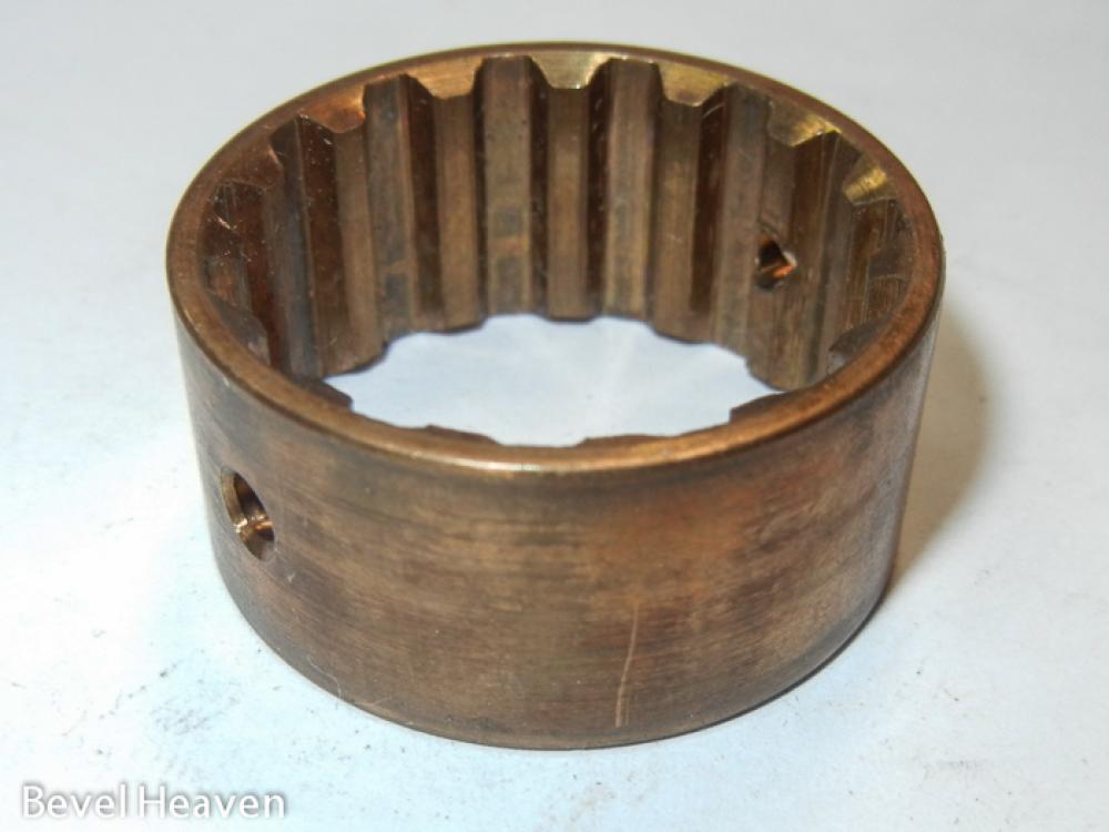Bush - 1st Gear