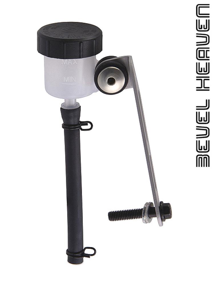 RCS Pump Reservoir Kit - Clutch