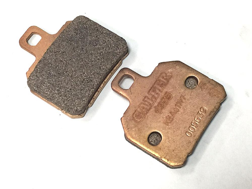 Pads - 34G - Galfer Sintered