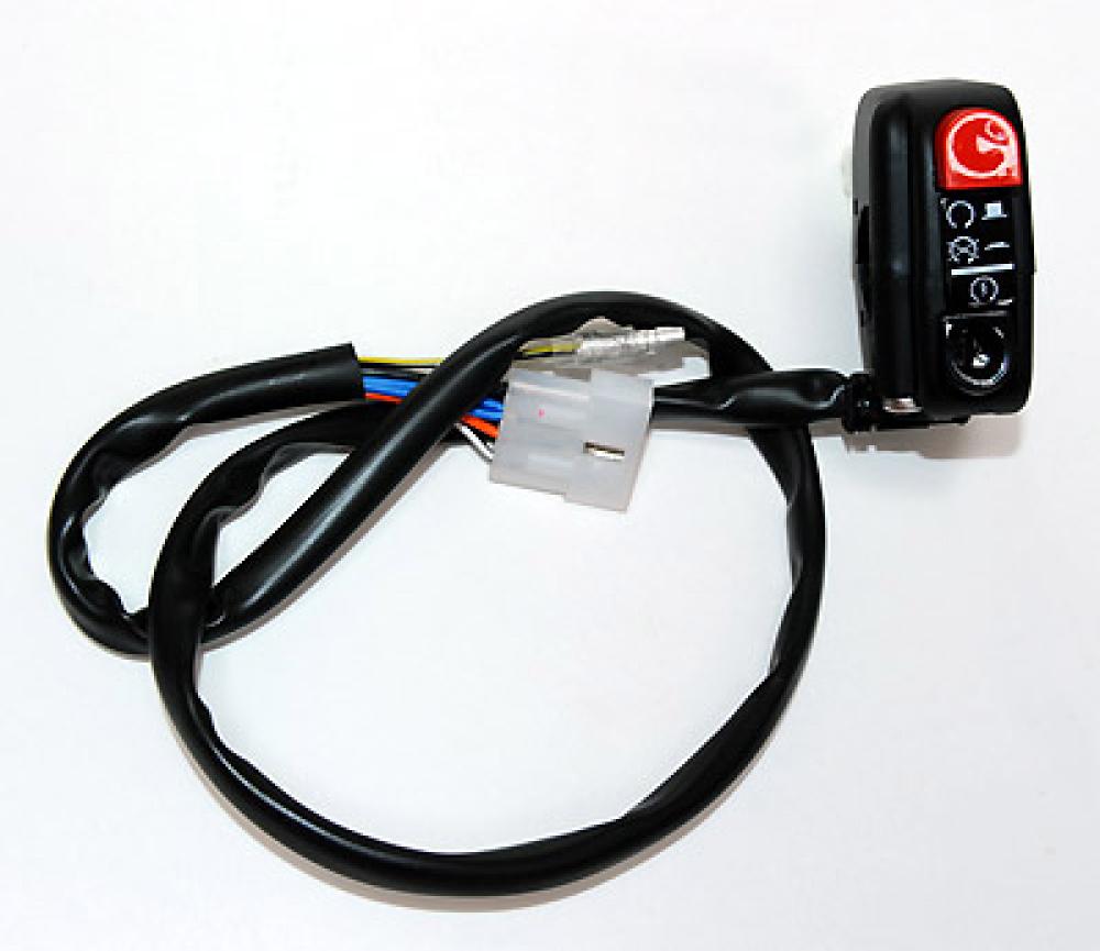 Handlebar Switch - Starter & Engine Kill