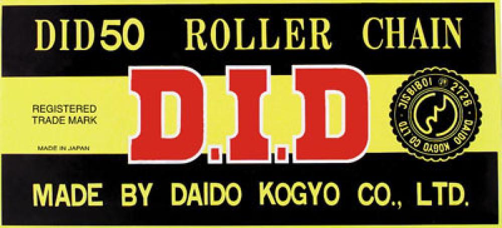 Chain - DID 530 Standard Roller Chain - Black