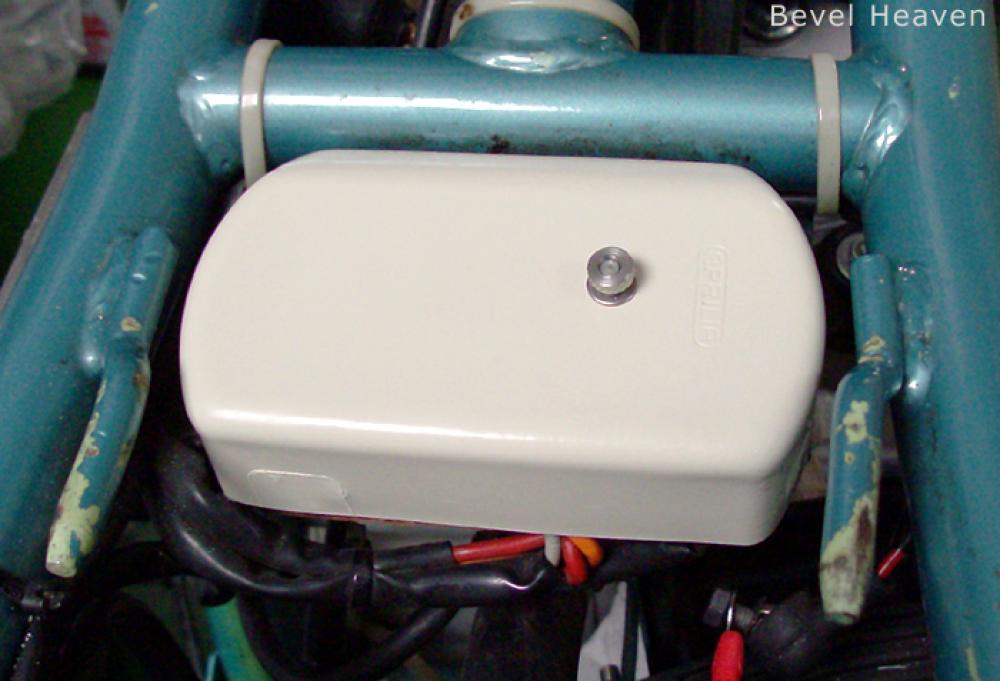 aprilia fuse box lid