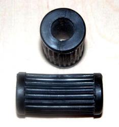 Brake / Shifter Cover