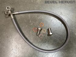 Stainless Steel Brake Line - 750GT/Sport Brembo Splitter To P108 Caliper