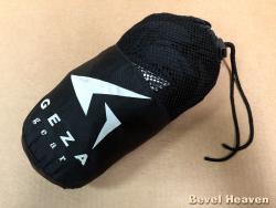 Bike Cover - GEZA Small Black