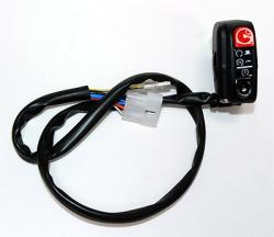 Handlebar Switch - Starter & Engine Kill