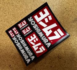 Sticker Set - Yoshimura