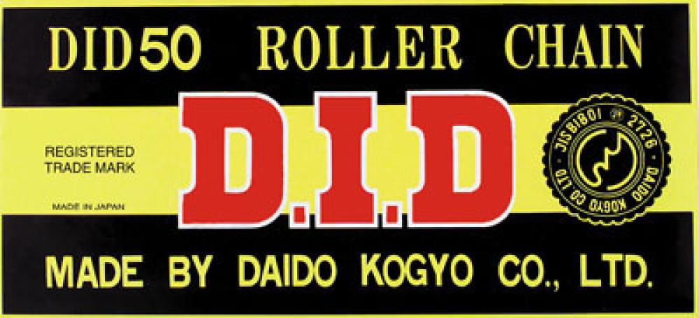 Chain - DID 530 Standard Roller Chain - Black